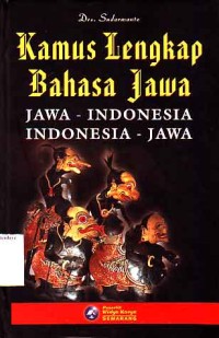 Image of Jaminan-Jaminan untuk Pemberian Kredit menurut Hukum Indonesia