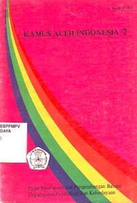 Image of Kamus Aceh Indonesia: Seri 2 M-Y