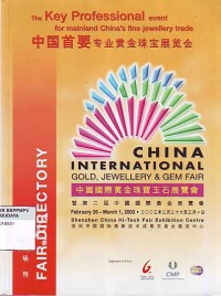 Image of China International Gold, Jewellery & Gem Fair