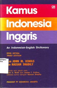 Image of Kamus Indonesia-Inggris : An Indonesian-English dictionary