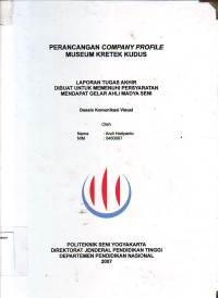Image of Perancangan Company Profile Museum Kretek Kudus