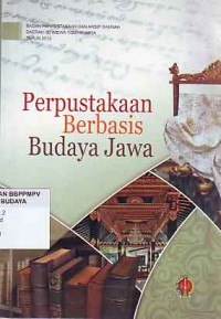 Image of Budaya Indonesia: Kajian arkeologi seni dan sejarah
