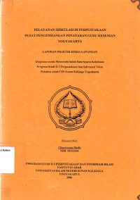Image of Pelayanan Sirkulasi di Perpustakaan PPPG Kesenian Yogyakarta
