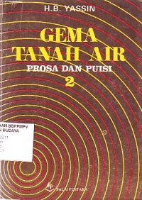 Image of Gema Tanah Air: Prosa Puisi 2