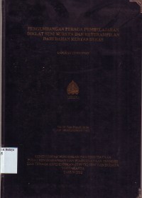 Image of Pengembangan Peraga Pembelajaran Diklat Seni Budaya dan Keterampilan dari bahan kertas bekas