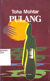 Image of Pulang