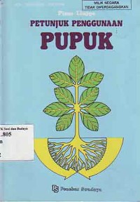 Image of Petunjuk Penggunaan Pupuk