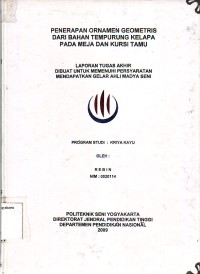 Image of Penerapan Ornamen Geometris Dari Bahan Tempurung Kelapa Pada Meja dan Kursi Tamu