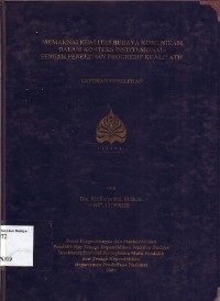 Image of Memaknai Kualitas Budaya komunikasi Dalam Konteks Institusional: sebuah penelitian progresif kualitatif