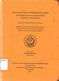 Image of Pengolahan Buku di Perpustakaan PPPG Kesenian Yogyakarta
