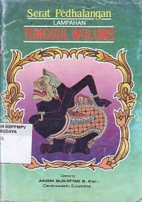 Image of Serat Pedhalangan Lampahan Tunggul Wulung