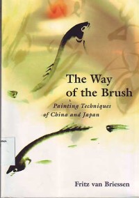 Image of The Way of The Brush