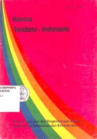 Image of Kamus Tondano-Indonesia