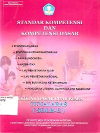 Image of Standar Kompetensi dan Kompetensi Dasar: Sekolah Dasar Luar Biasa Tunalaras (SDLB-E)